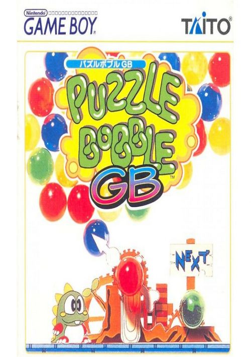 Puzzle Bobble GB
