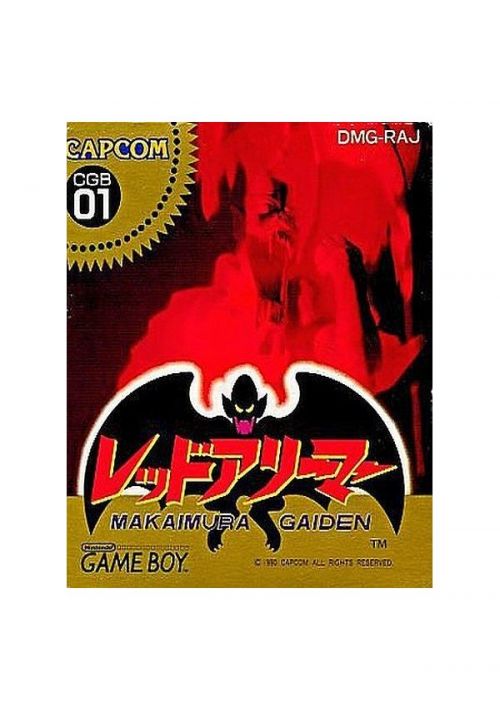 Red Arremer - Makai-Mura Gaiden