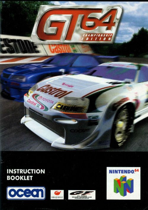 GT 64 - Championship Edition (E)