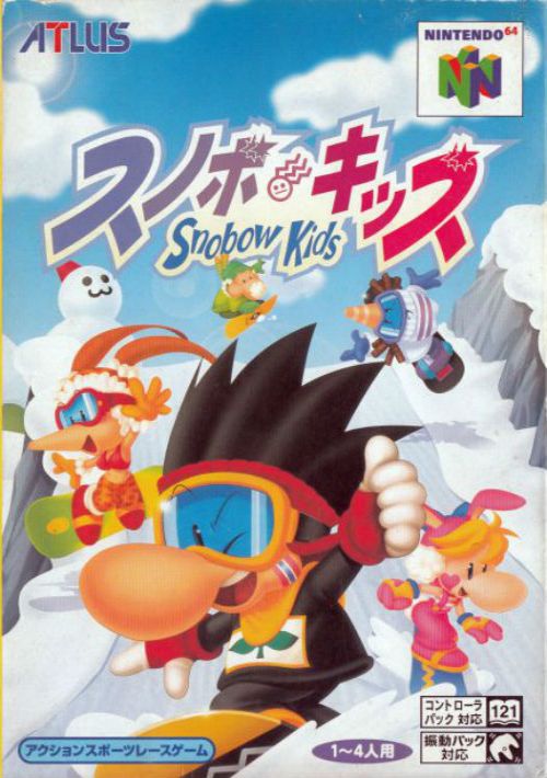 Snowboard Kids (Europe)