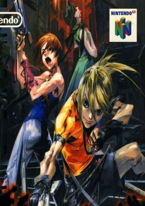 Tsumi To Batsu - Chikyuu No Keishousha (J)