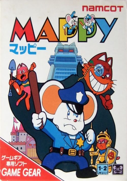 Mario Mappy (Mappy Hack)