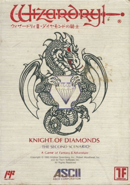 Wizardry - The Knight Of Diamonds