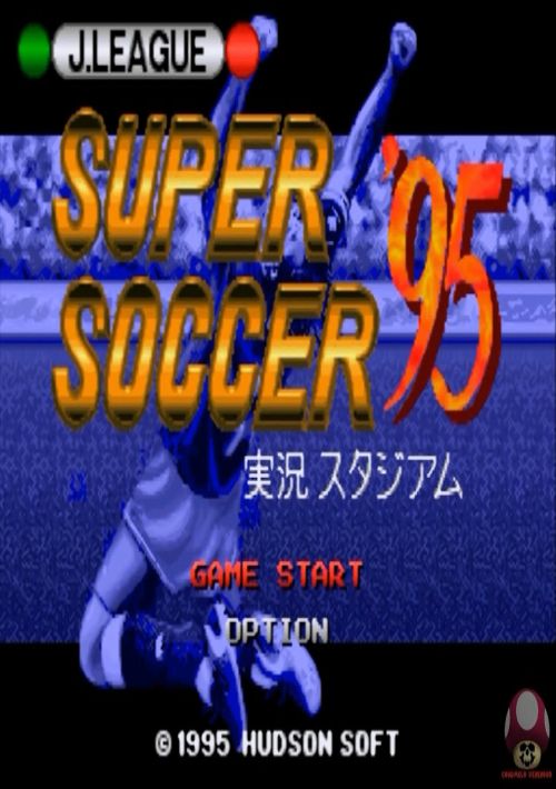 J-League Super Soccer