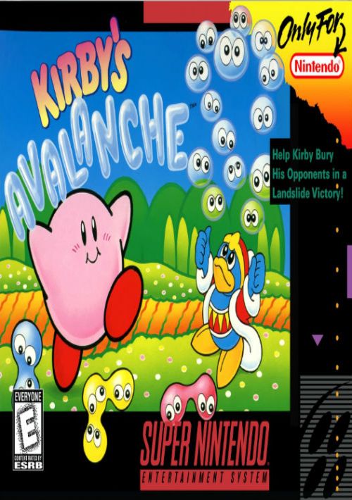 Kirby's Ghost Trap