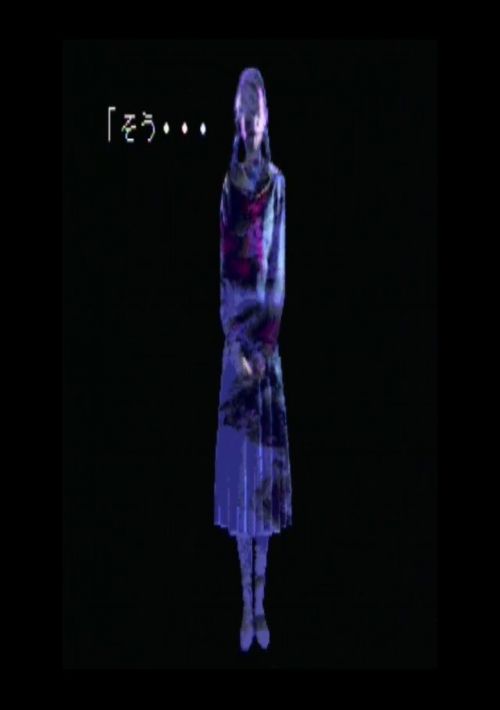 Majyo Tachino Nemuri