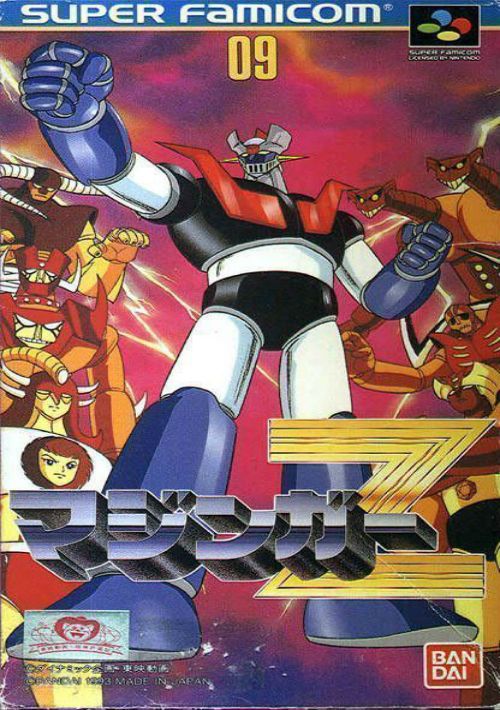 Mazinger Z (28996) (J)