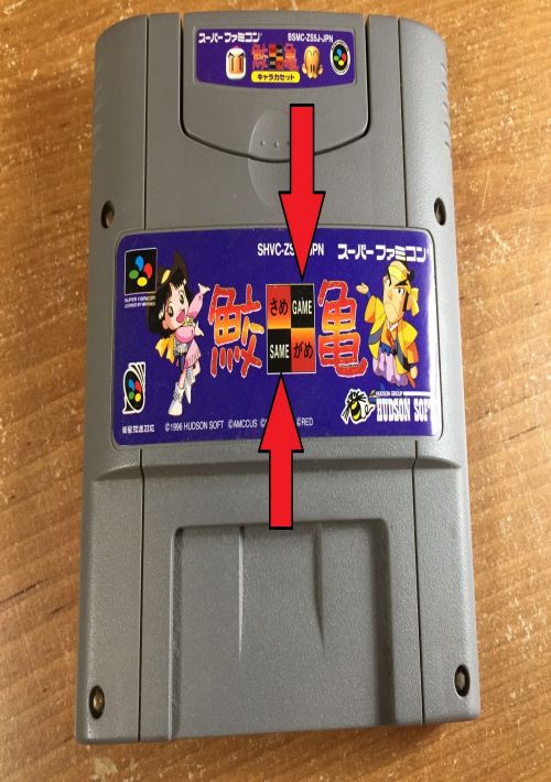 Same Game Another Character (NG-Dump Known)