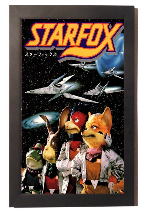 Star Fox Competition - Weekend Edition