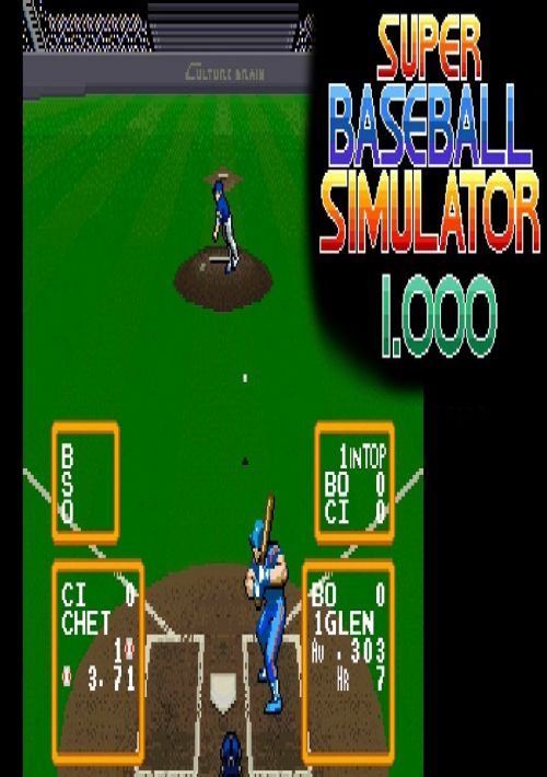 Super Baseball Simulator 1.000