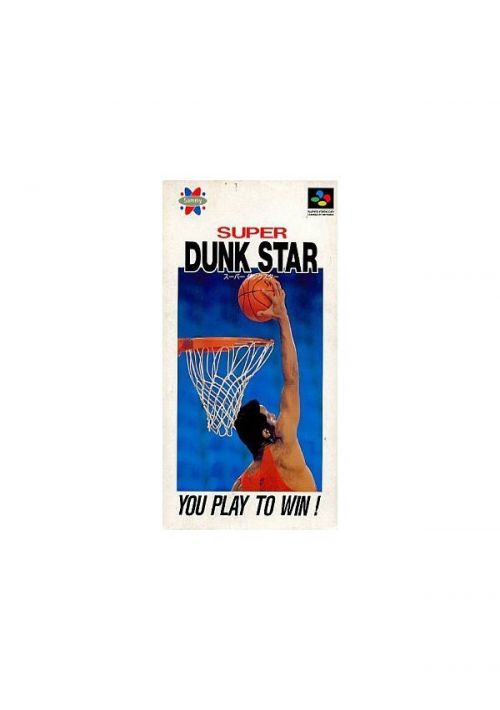 Super Dunk Star