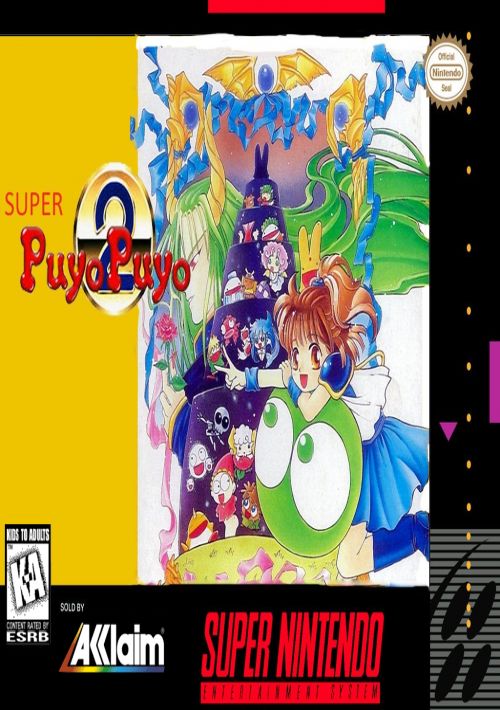 Super Puyo Puyo 2