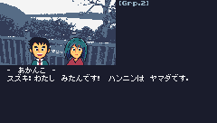 PORTOPIA ZX