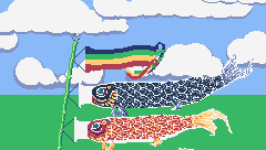 KOINOBORI