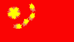 GUOQINGJIE