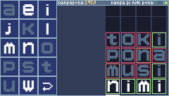 TOKDLE