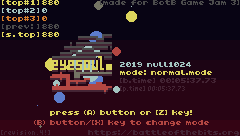EYESOUL