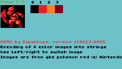 IMAGE DECODER