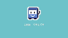 PRINT_KANA(STR,X,Y)