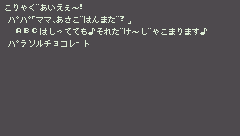 KANA-MOJI