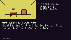 ESCAPE ROOM
